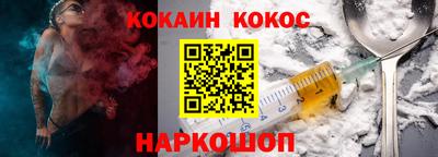 а пвп мука Лесосибирск