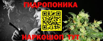 а пвп мука Лесосибирск