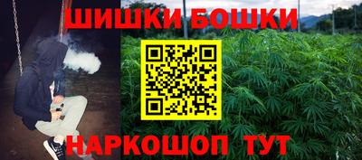 а пвп мука Лесосибирск