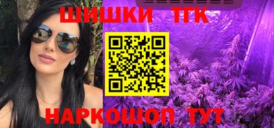 а пвп мука Лесосибирск