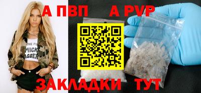 тгк Ликино-Дулёво