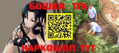 а пвп мука Лесосибирск