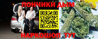 тгк Ликино-Дулёво