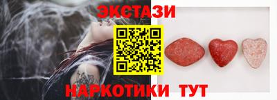а пвп мука Лесосибирск
