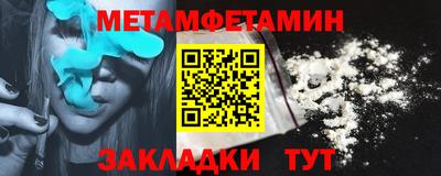 тгк Ликино-Дулёво