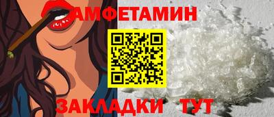 а пвп мука Лесосибирск