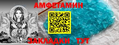 а пвп мука Лесосибирск