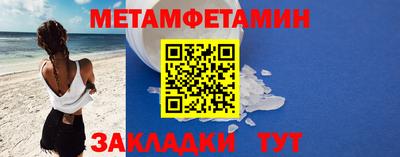тгк Ликино-Дулёво