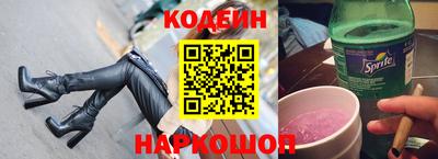 а пвп мука Лесосибирск