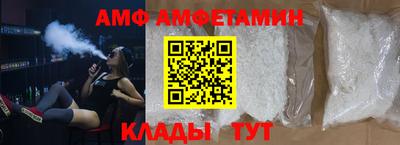 а пвп мука Лесосибирск