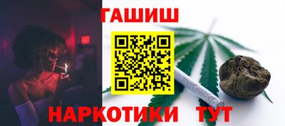 тгк Ликино-Дулёво
