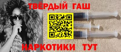 а пвп мука Лесосибирск