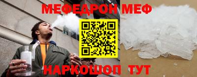 а пвп мука Лесосибирск