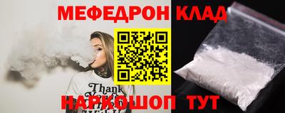 а пвп мука Лесосибирск
